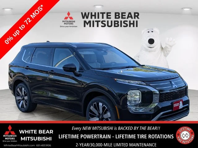 2026 Mitsubishi Outlander