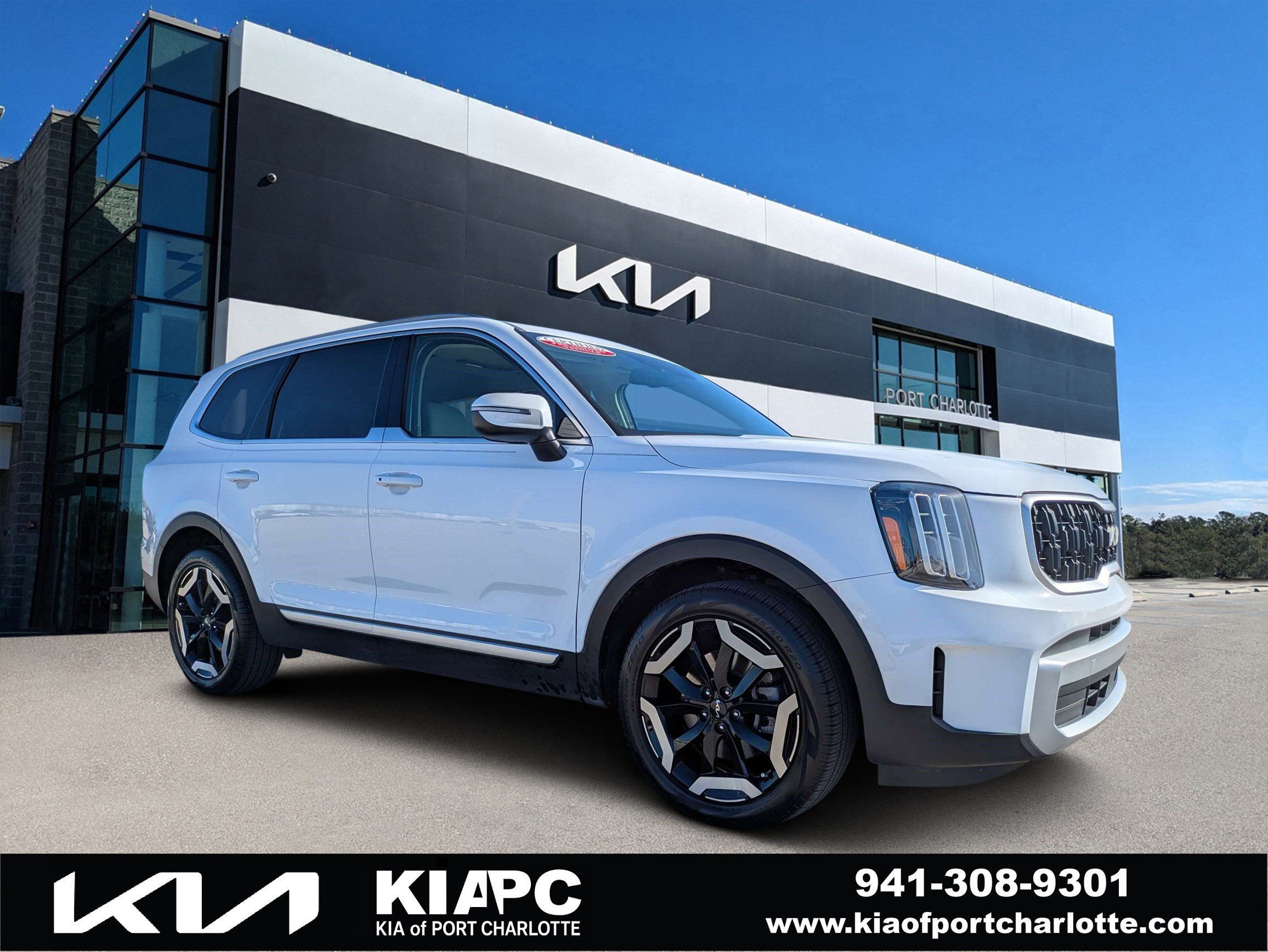 Certified Used 2024 Glacial White Pearl Kia EX image 1