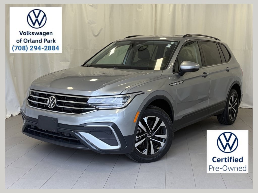 2023 Volkswagen Tiguan S