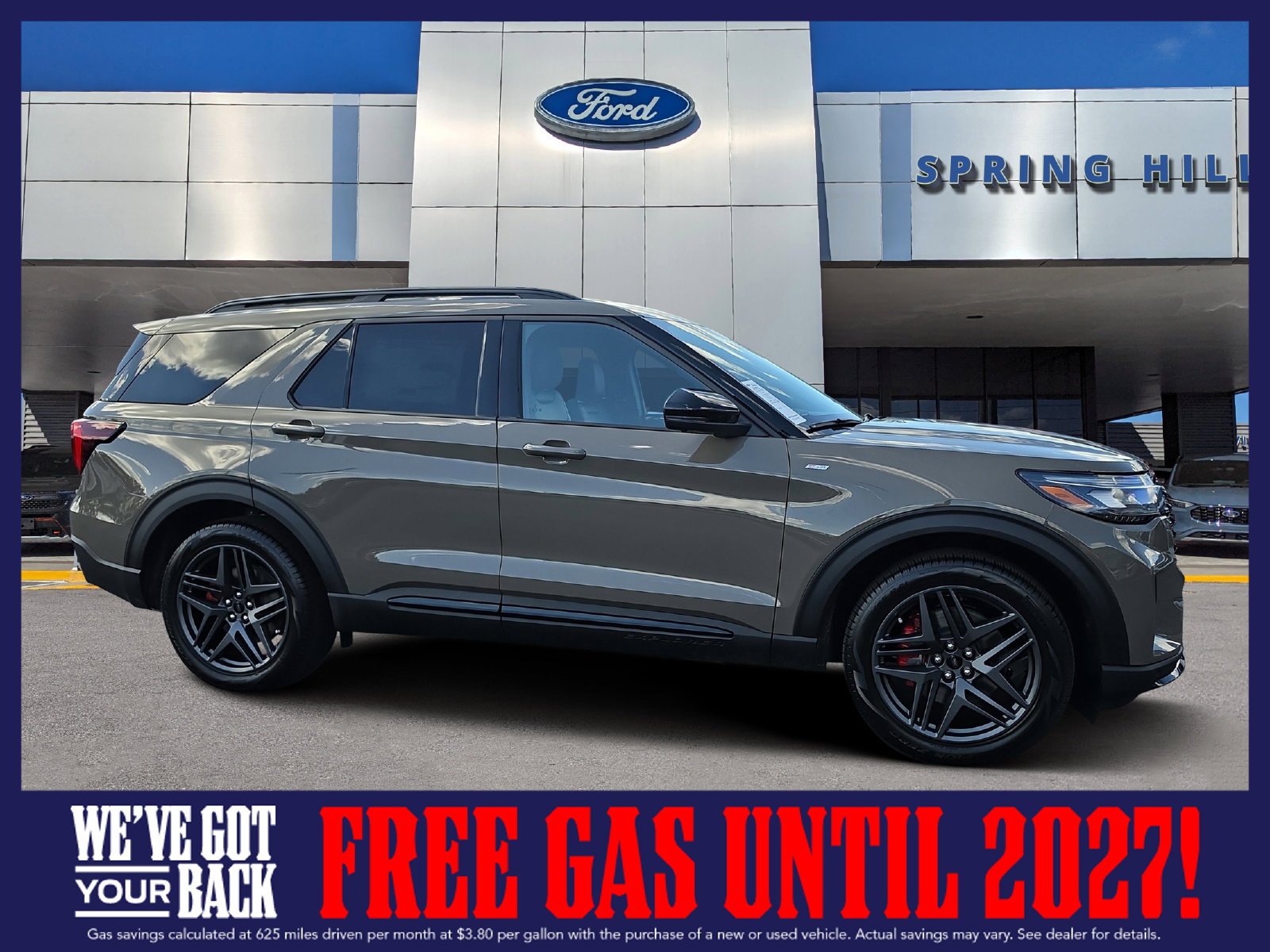 2027 Ford Explorer