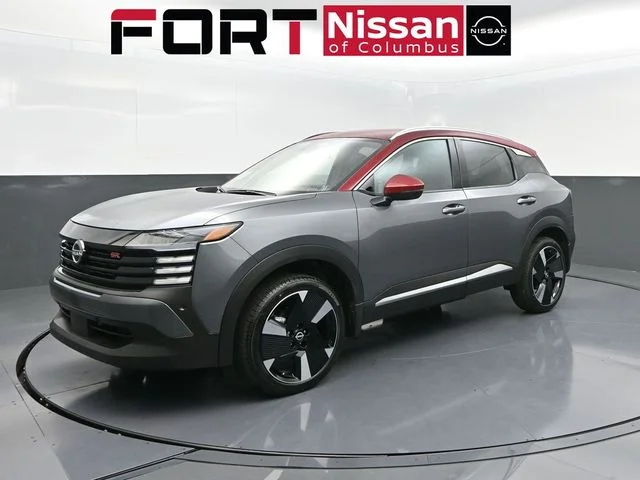2026 Nissan KICKS