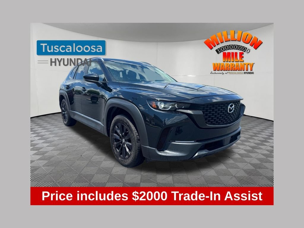 2024 Mazda CX-50 2.5 S PREFERRED's photo