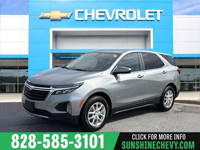 2023 Chevrolet Equinox LT
