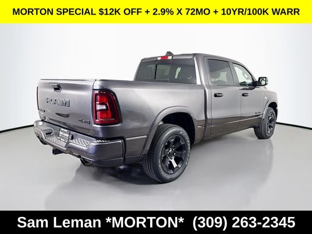 New 2026 Granite Crystal Metallic Clear-Coat Exterior Paint Ram Big Horn/Lone Star image 7