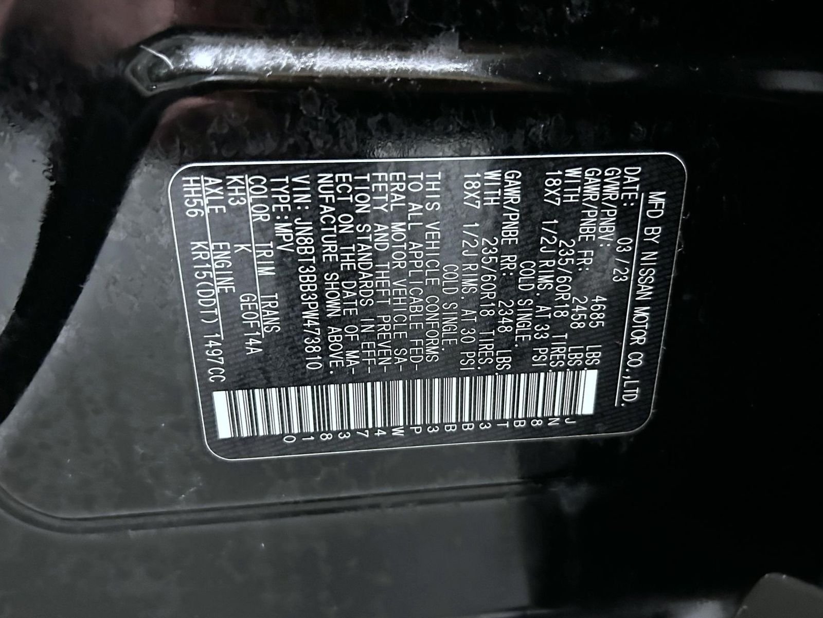 Used 2023 Black Nissan SV image 25