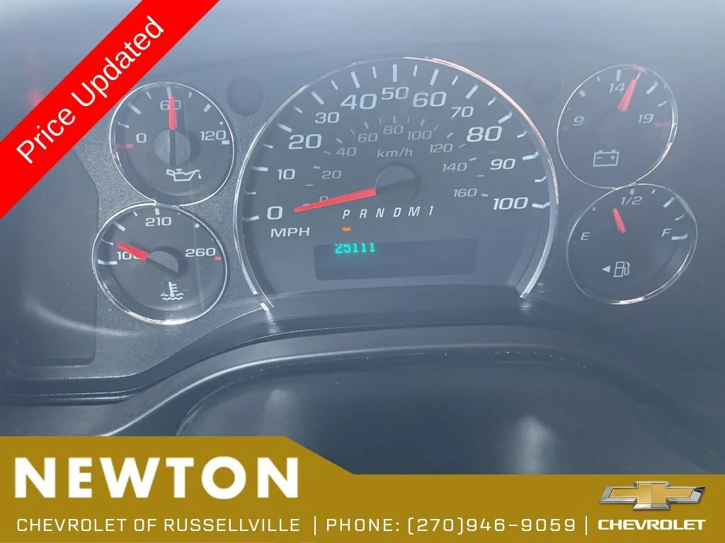 Certified Used 2024 Summit White Chevrolet Work Van image 12