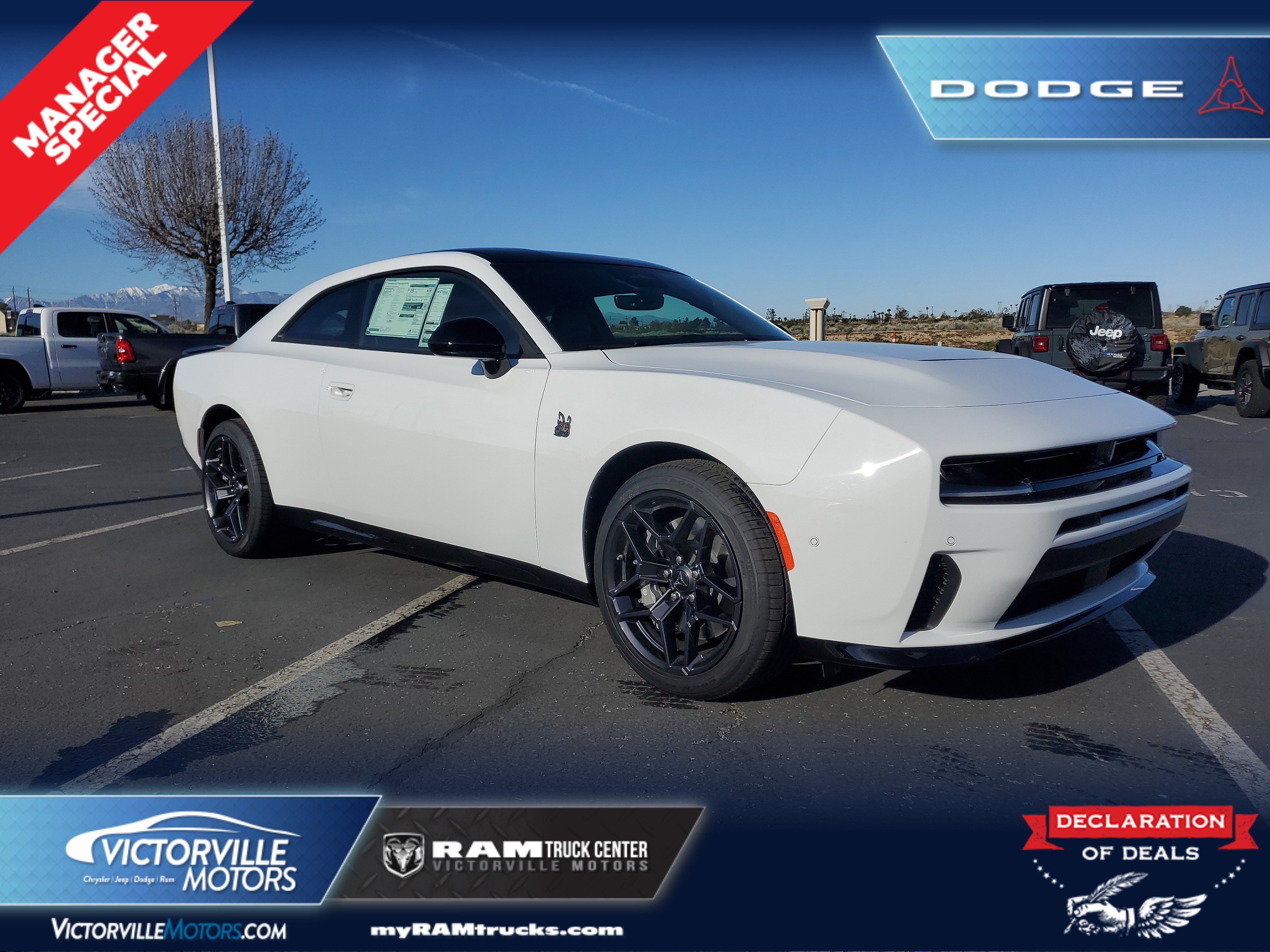2026 Dodge Charger Scat Pack AWD's photo