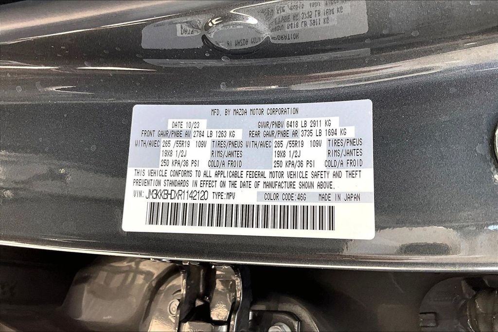 Used 2024 Gray Mazda 3.3 Turbo Preferred image 16