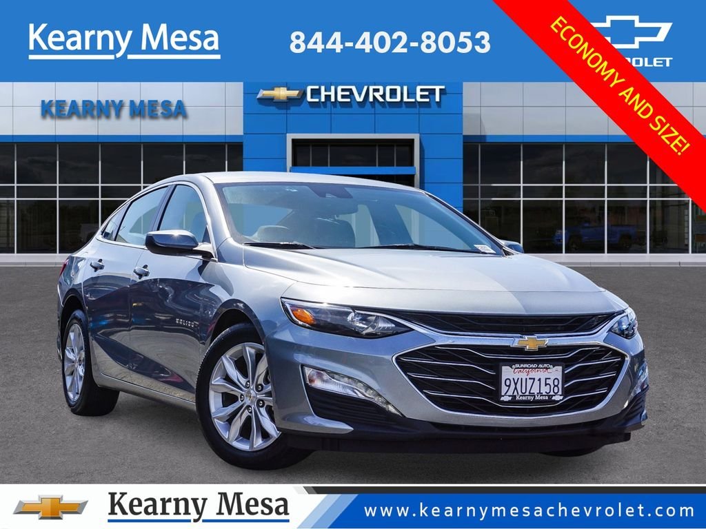 Used 2025 Gray Chevrolet LT image 1