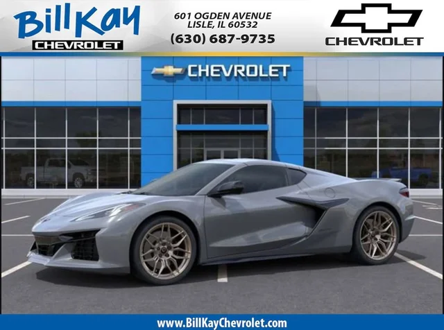 2024 Chevrolet E-Ray 2LZ