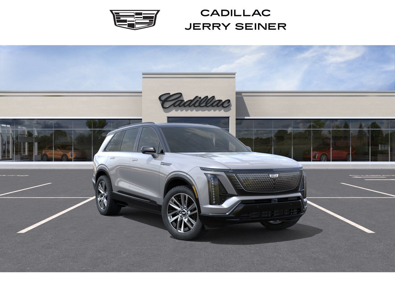 2026 Cadillac VISTIQ