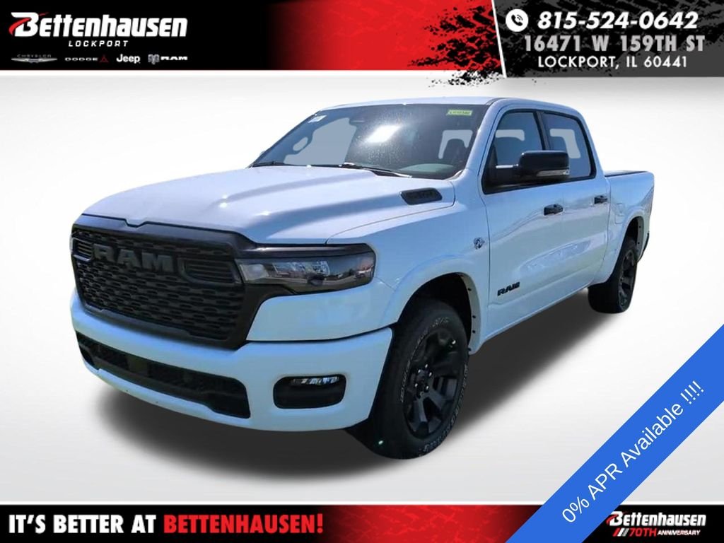 New 2026 White Ram Big Horn/Lone Star image 1