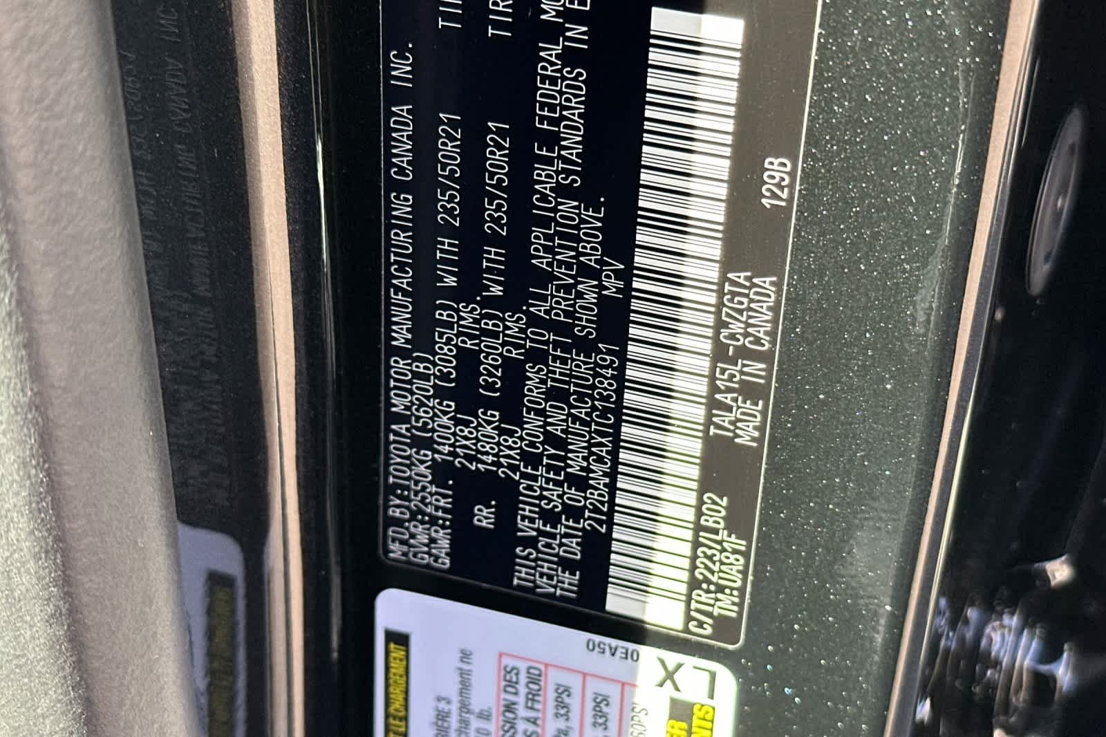 2026 Lexus RX 350 Premium - Photo 33