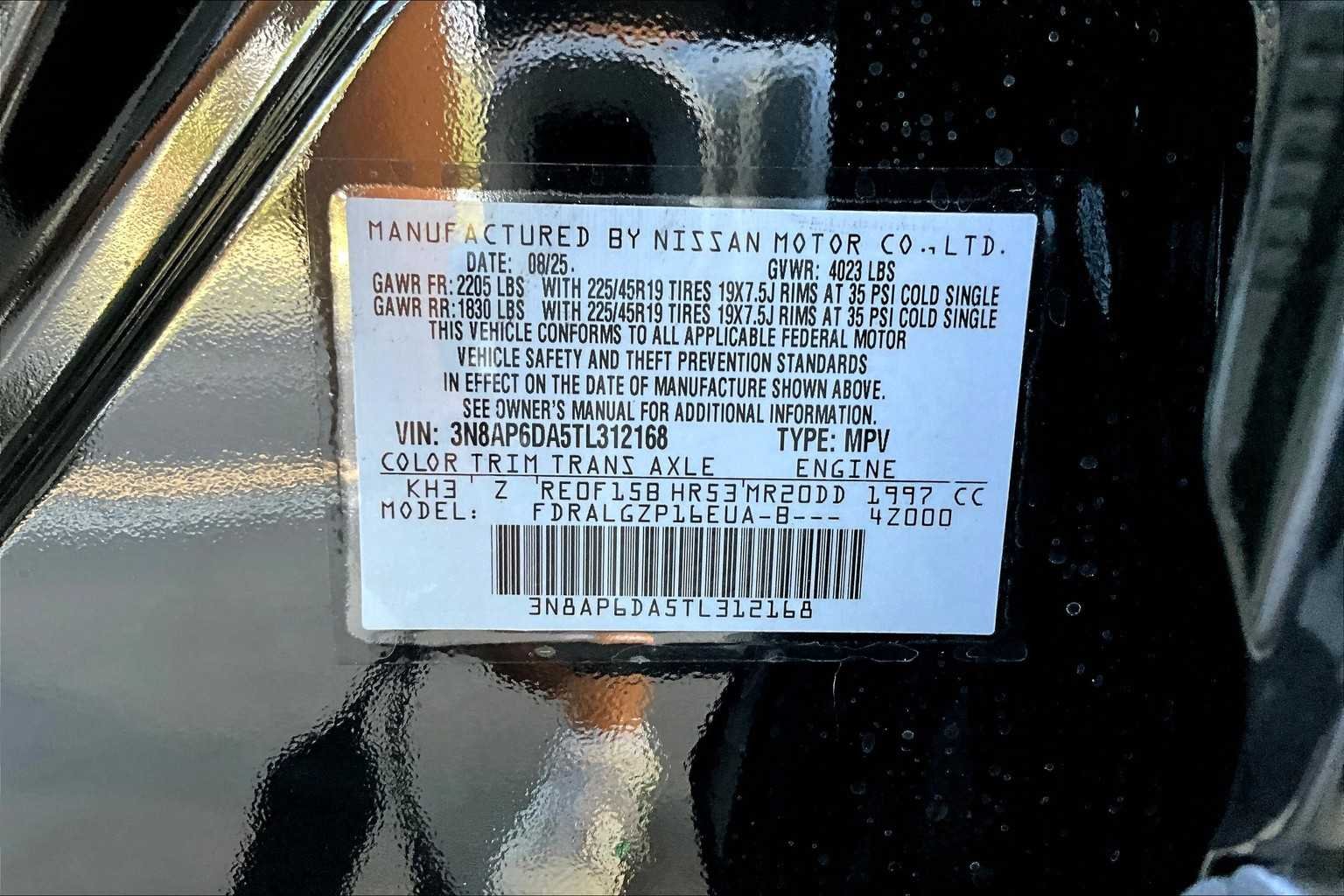 2026 Nissan KICKS SR - Photo 22
