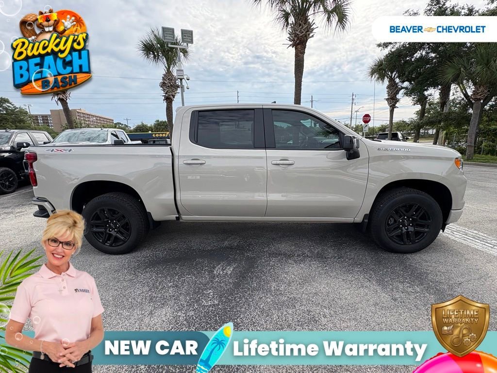 2026 Chevrolet Silverado 1500 RST - Photo 8