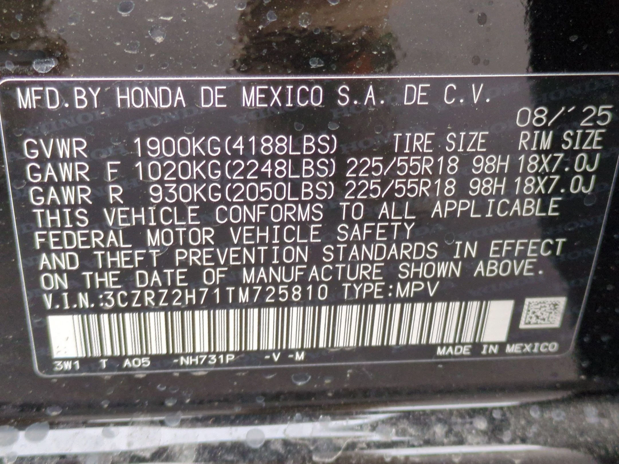 2026 Honda HR-V EX-L - Photo 16