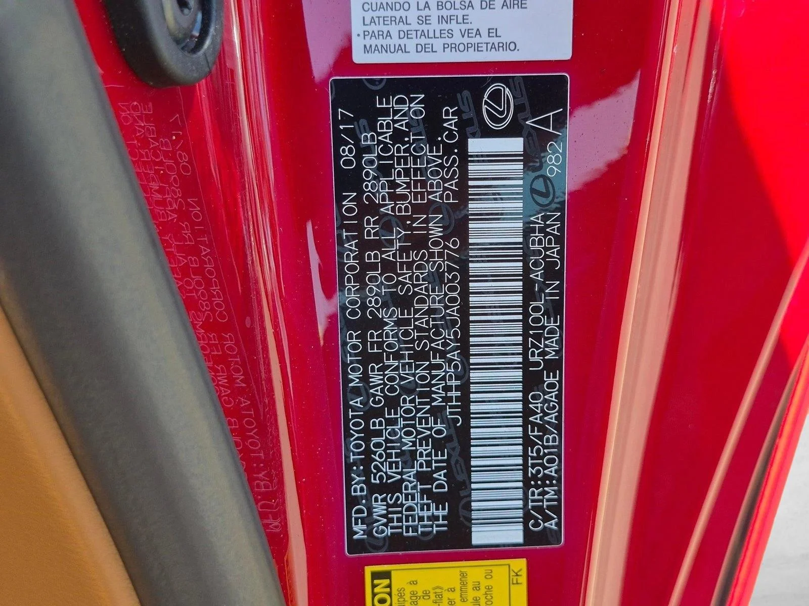 Used 2018 Infrared Lexus LC 500 image 24