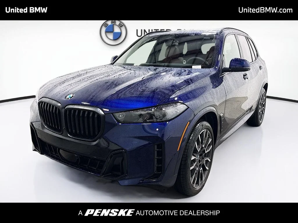 2026 BMW X5 xDrive40i's photo