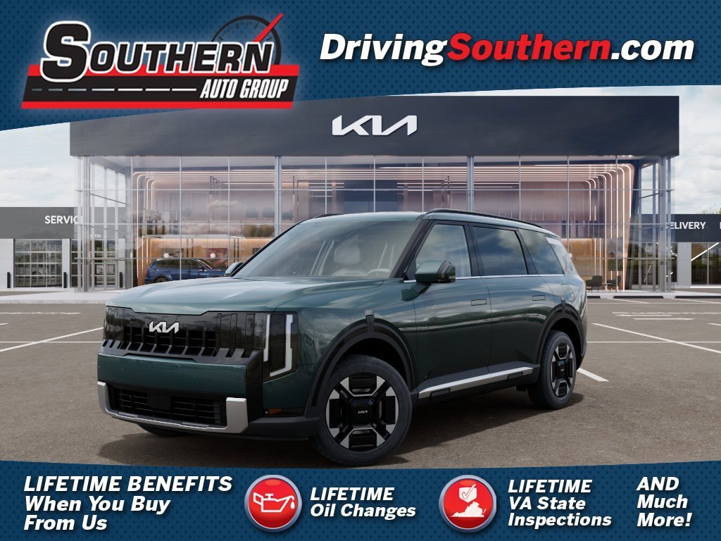 New 2027 Green Kia EX image 1
