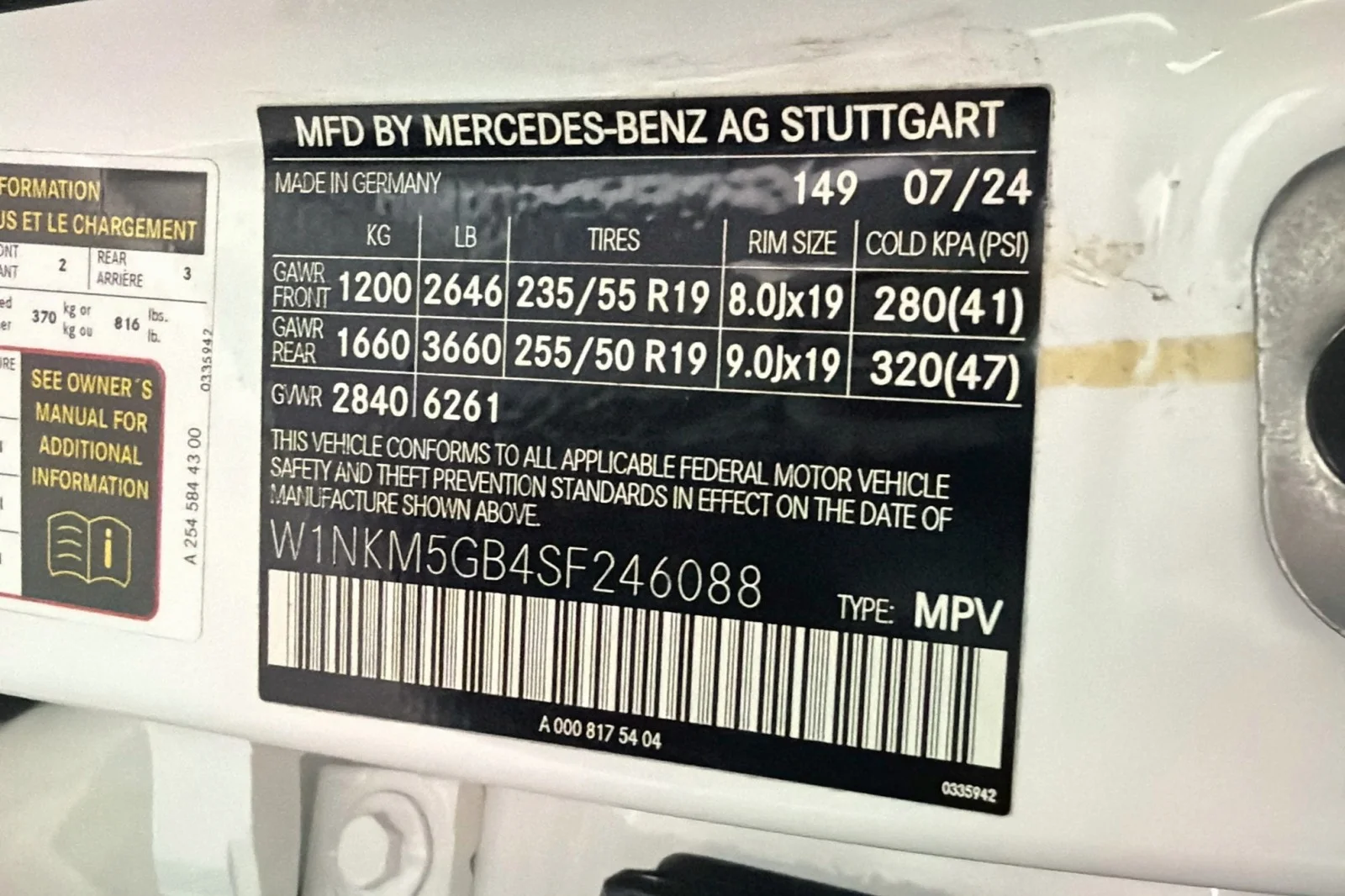 Certified Used 2025 Polar White Mercedes-Benz 350e image 25