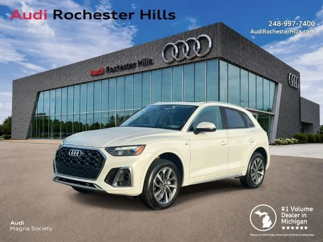 2024 Audi Q5 S line Premium Plus