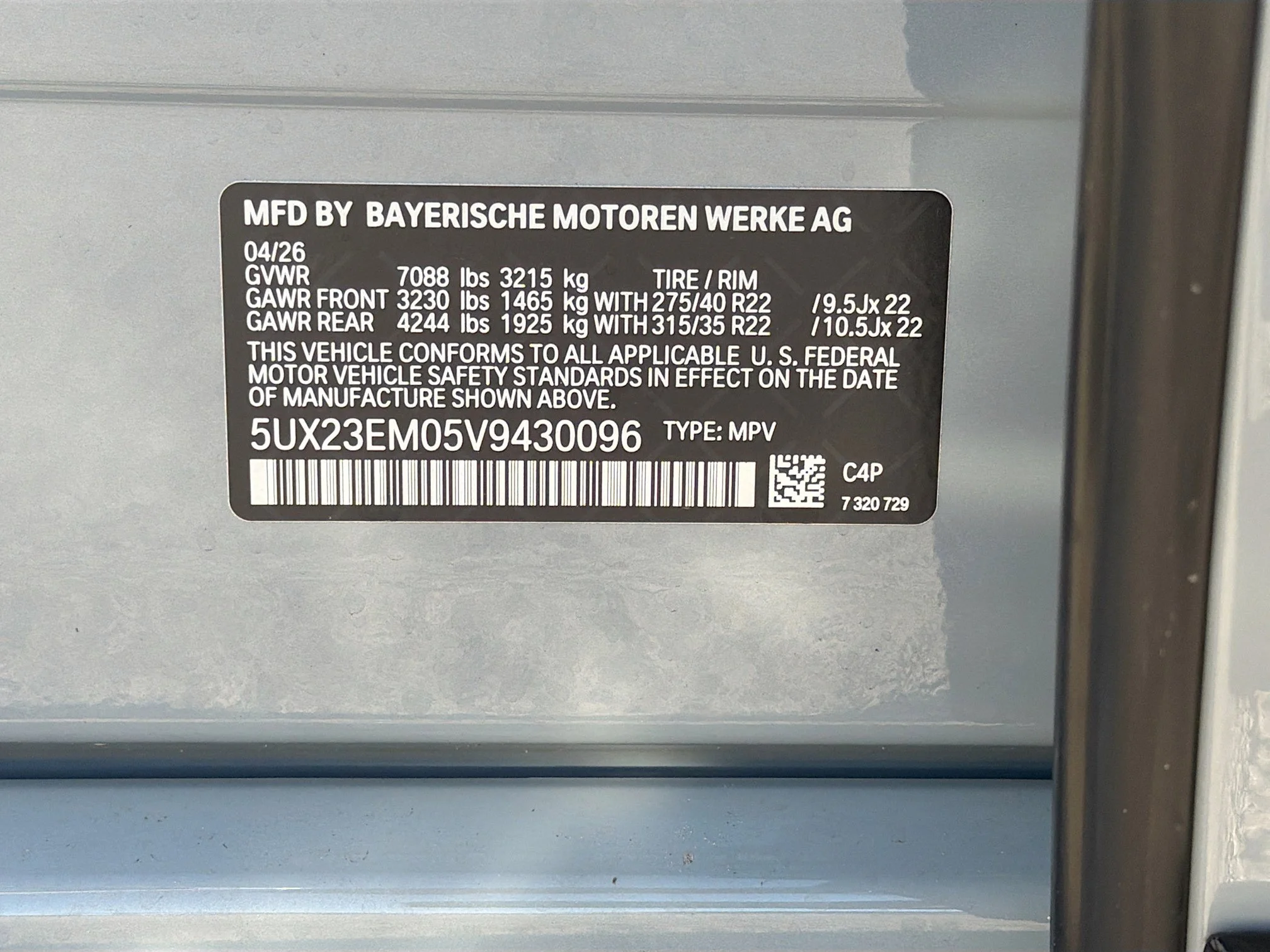 New 2027 Brooklyn Grey Metallic BMW xDrive40i image 43