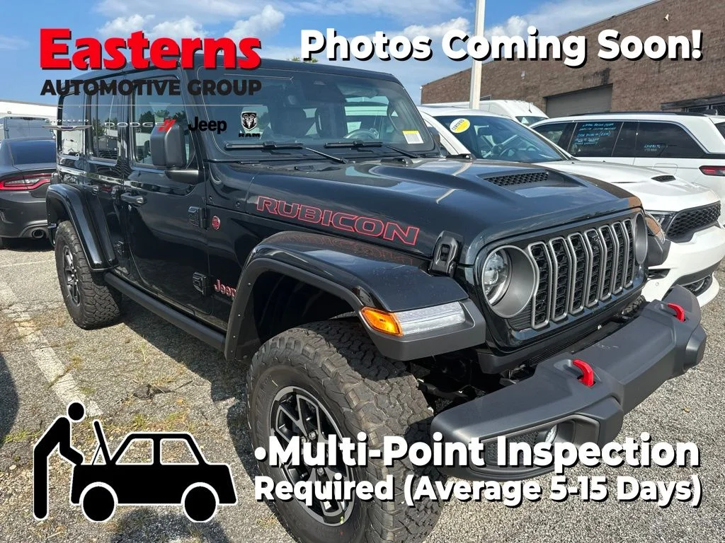 2027 Jeep Wrangler