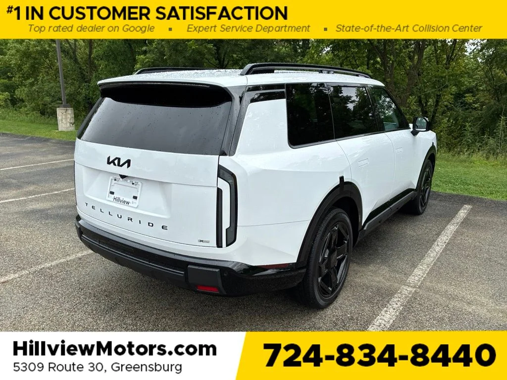 Used 2027 White Pearl Kia X-Line EX image 6