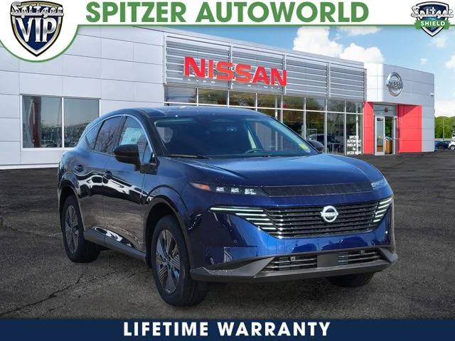 2025 Nissan Murano