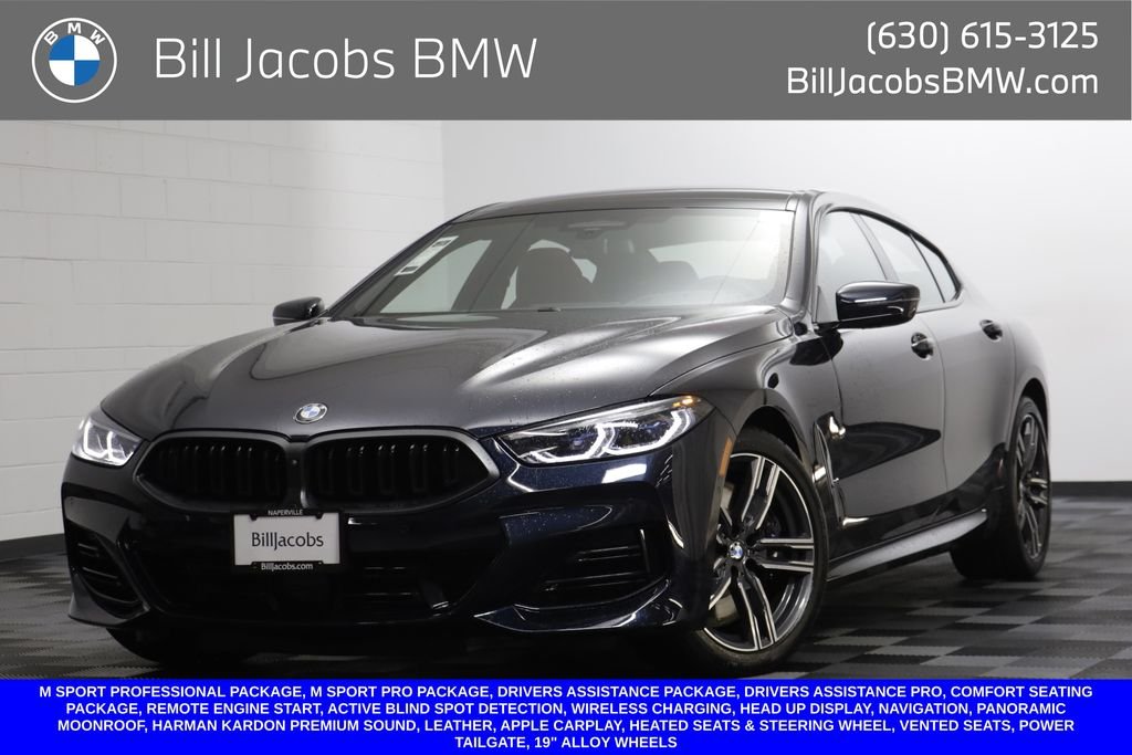 2026 BMW 8 Series