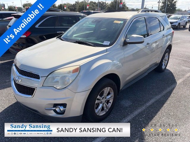 Used 2015 Gold Chevrolet LT image 1