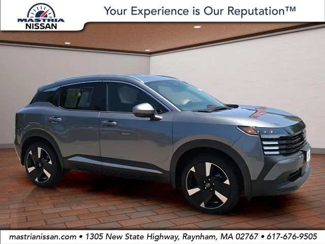 Used 2025 Gray Nissan SR image 1