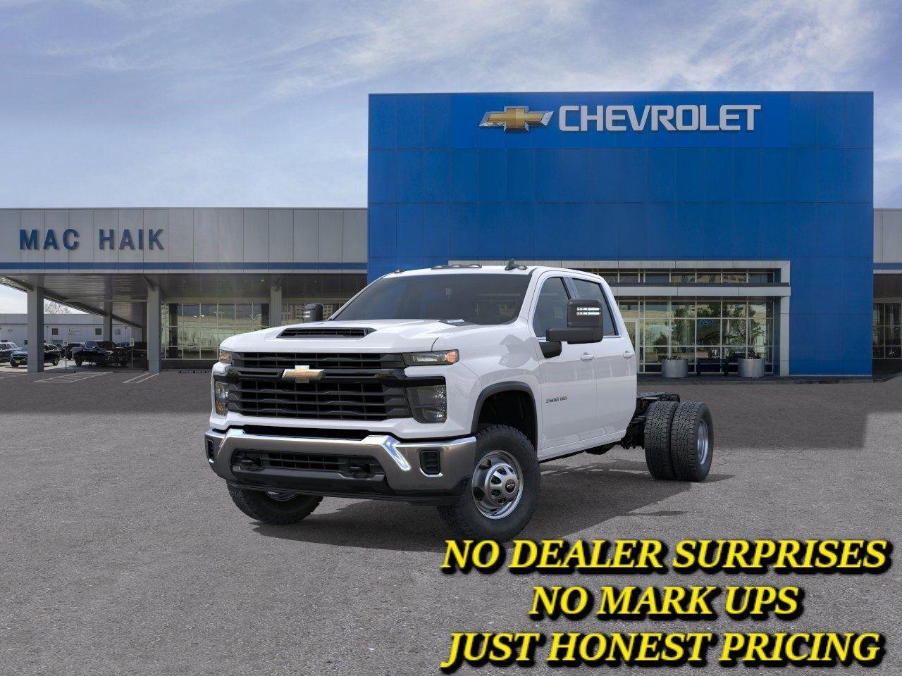 New 2026 Summit White Chevrolet Work Truck image 8