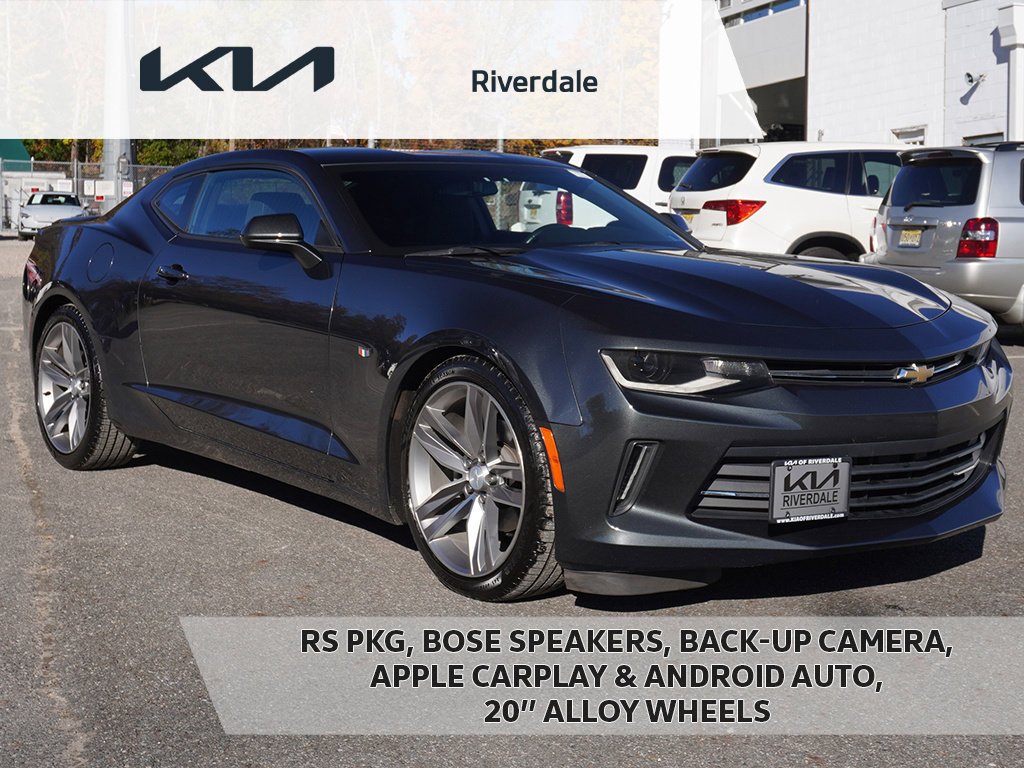 2017 Chevrolet Camaro
