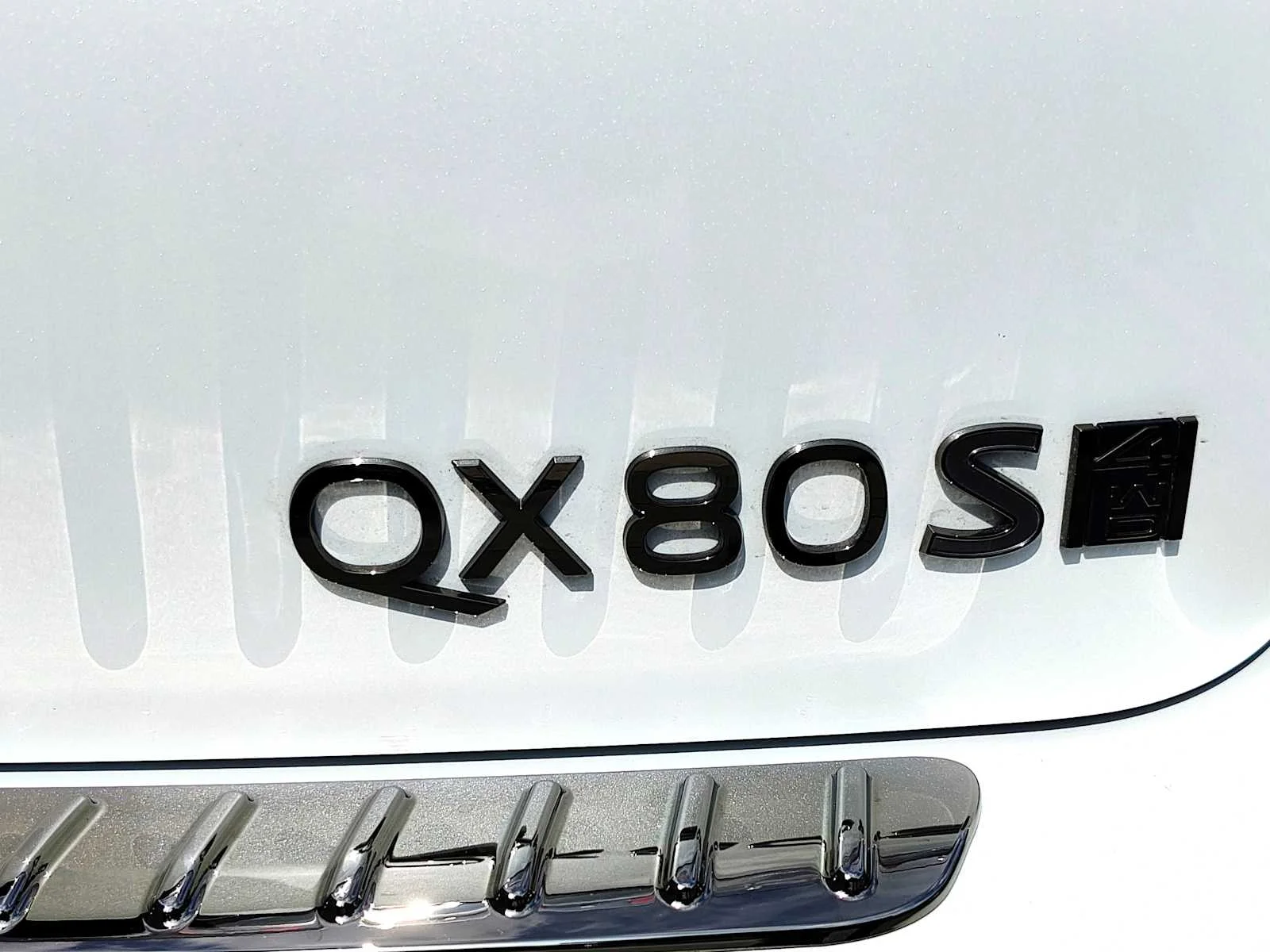 New 2026 RADIANT WHITE INFINITI Sport 4WD image 11