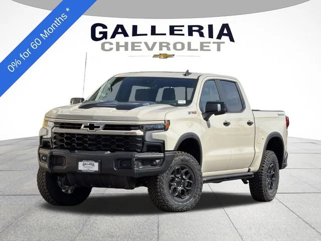 2026 Chevrolet Silverado 1500 ZR2