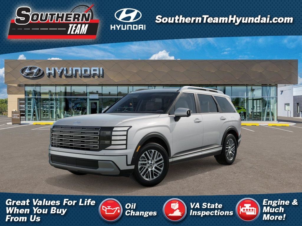 2026 Hyundai Palisade