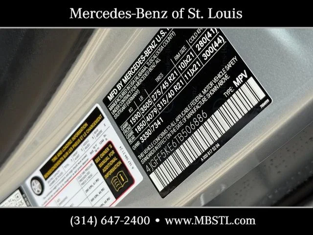 2026 Mercedes-Benz GLS Base - Photo 16