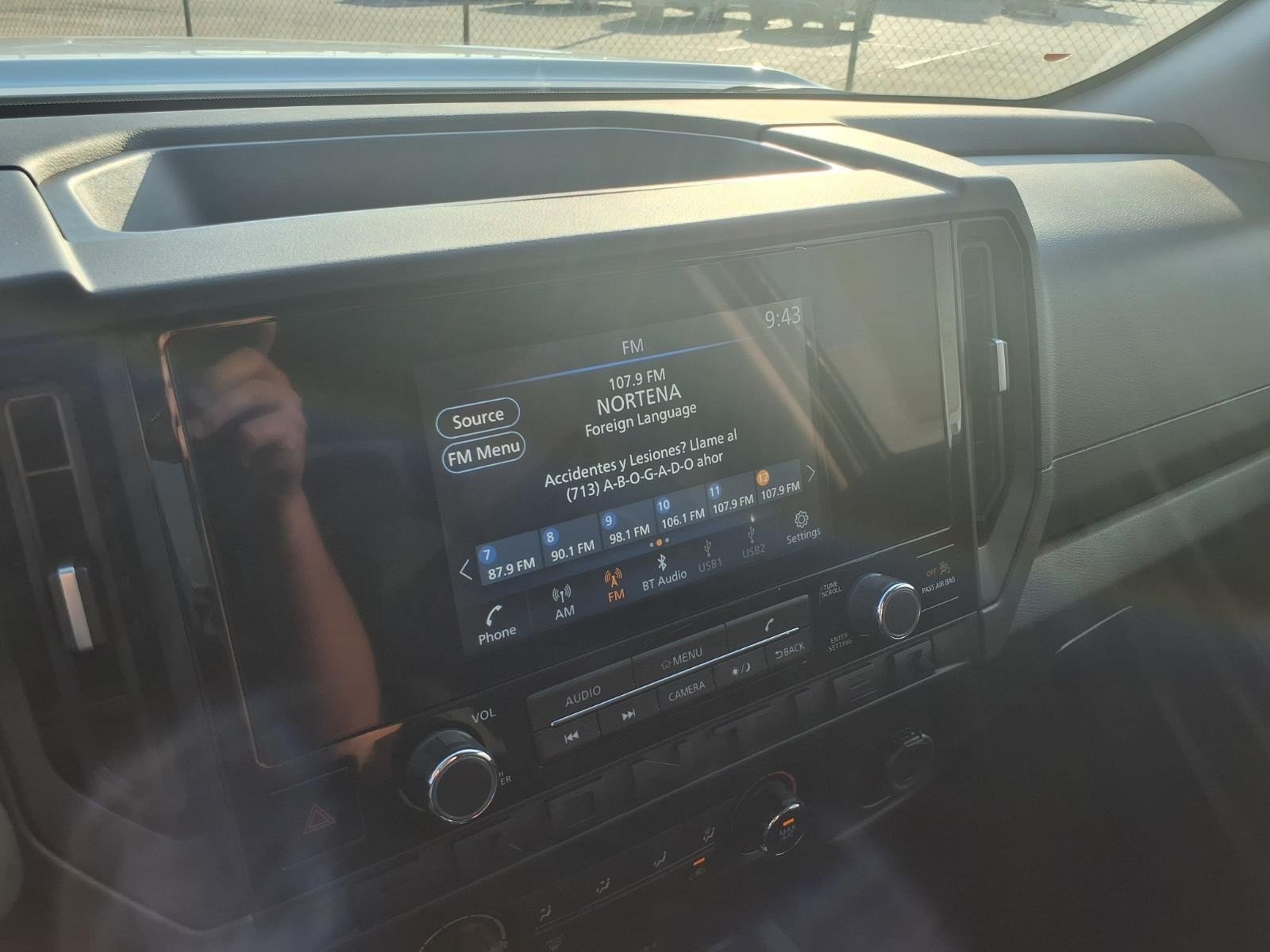 2027 Nissan Frontier S  at Robbins Nissan