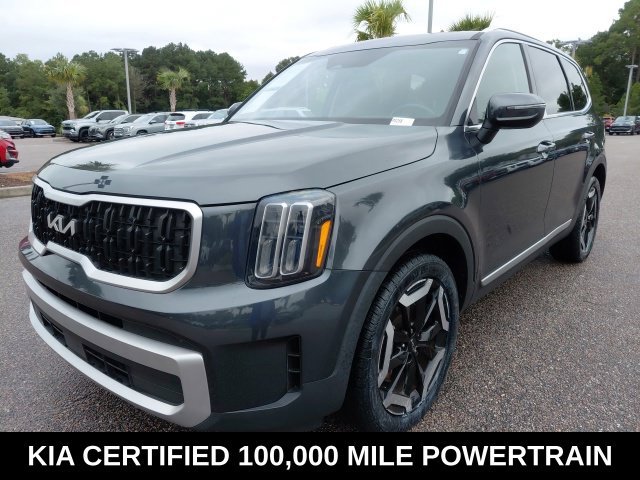 Used 2024 Gray Kia EX image 1
