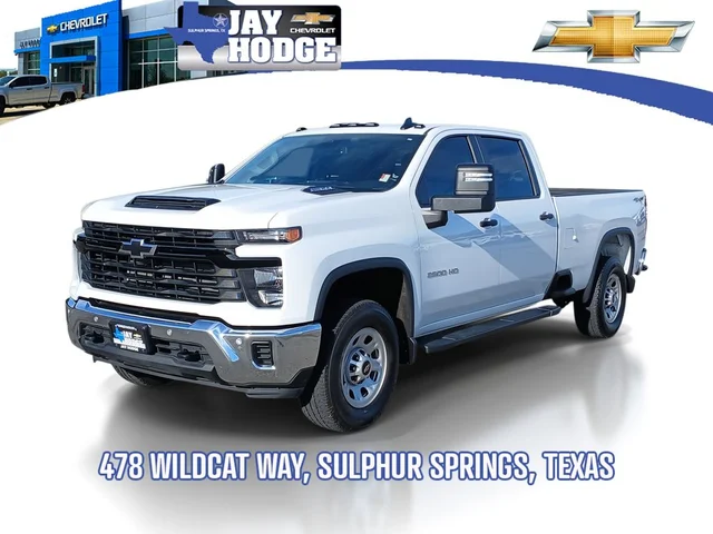 2025 Chevrolet Silverado 2500HD Work Truck