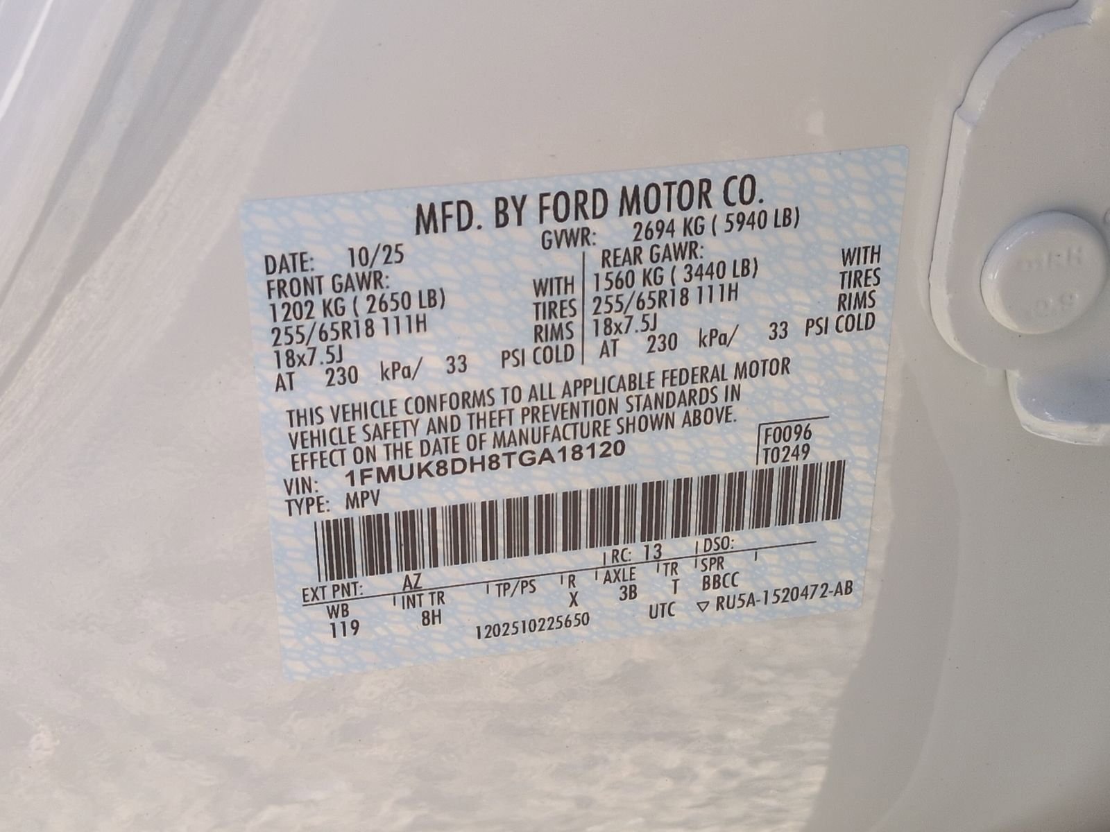 2026 Ford Explorer Active - Photo 38
