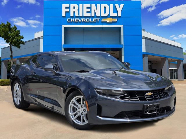 2023 Chevrolet Camaro