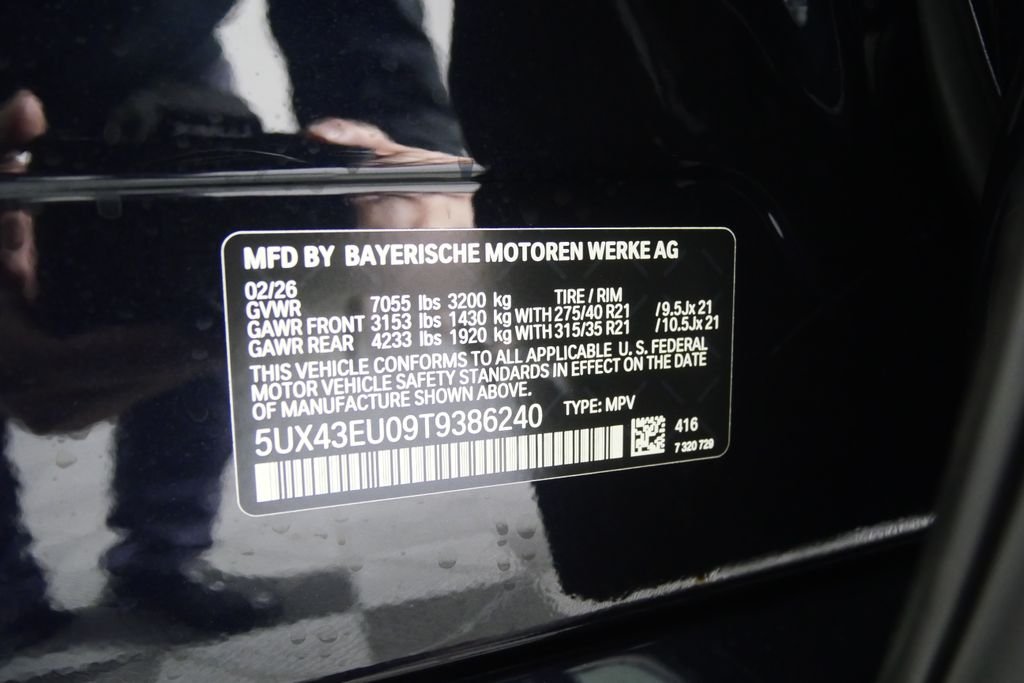 New 2026 Carbon Black Metallic BMW xDrive50e image 27