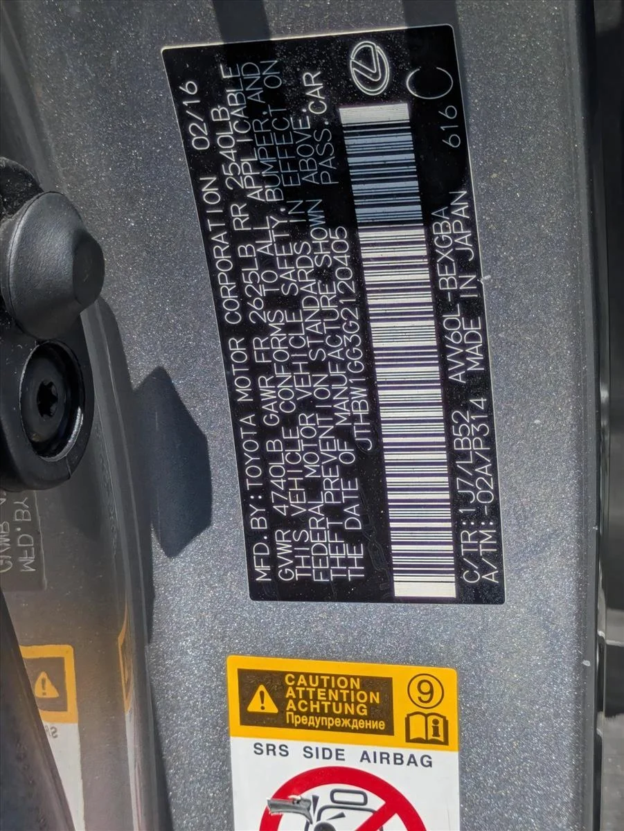 Used 2016 Silver Lexus Hybrid image 18