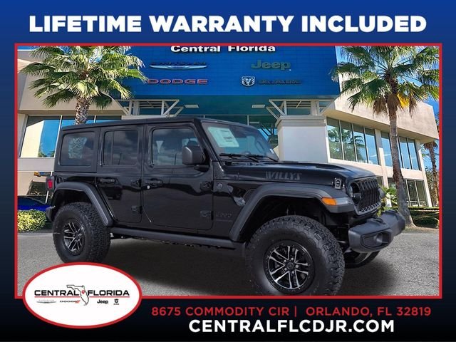 2027 Jeep Wrangler