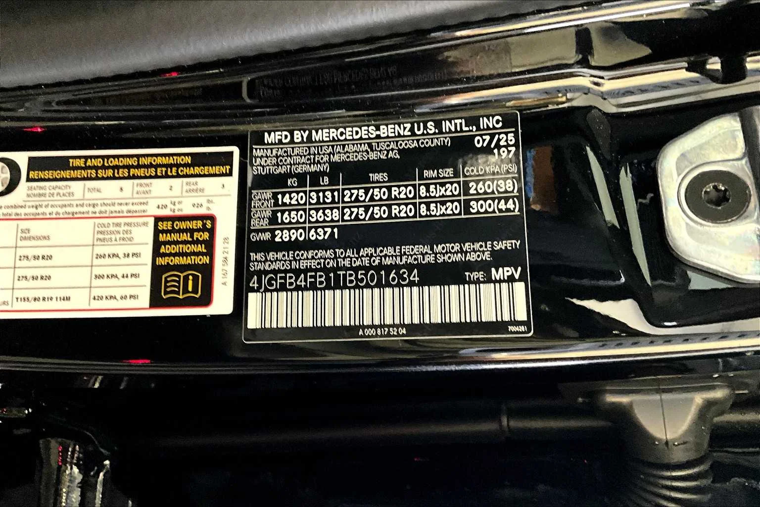 2026 Mercedes-Benz GLE GLE350 - Photo 12