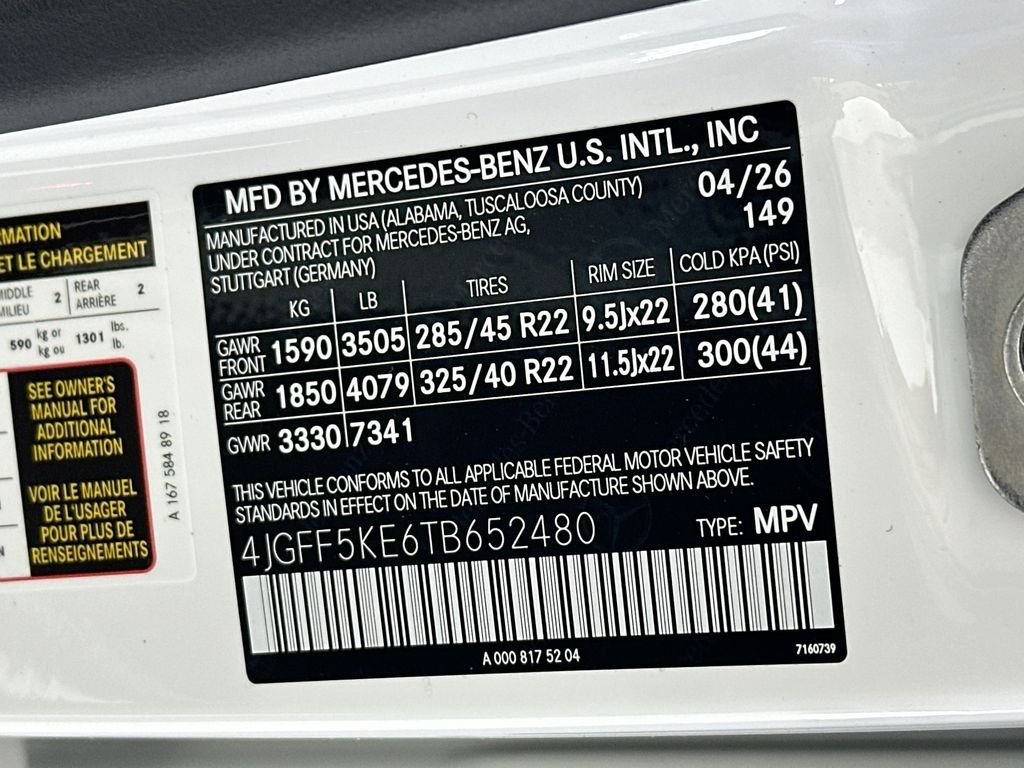 New 2026 Polar White Mercedes-Benz GLS 450 image 34