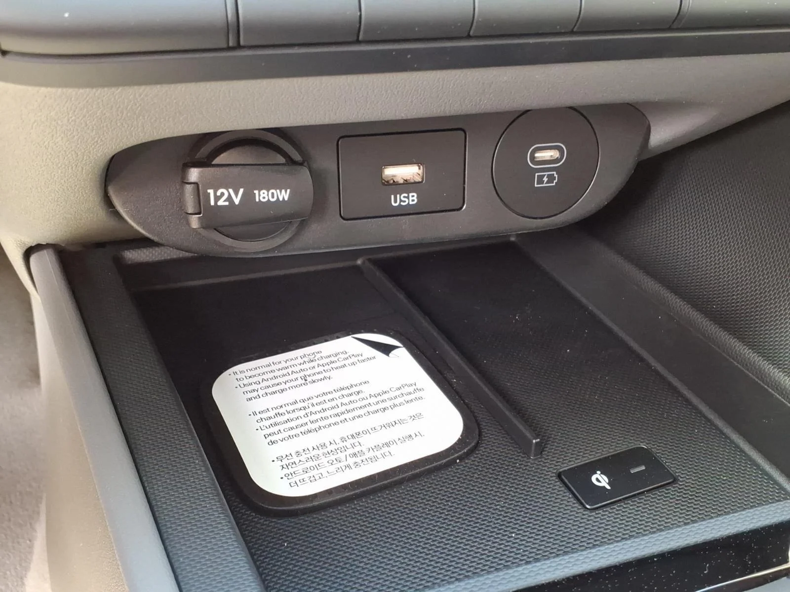New 2026 Ecotronic Gray Hyundai SEL Sport image 27