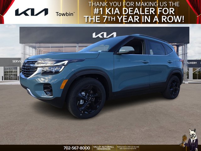 2026 Kia Seltos EX